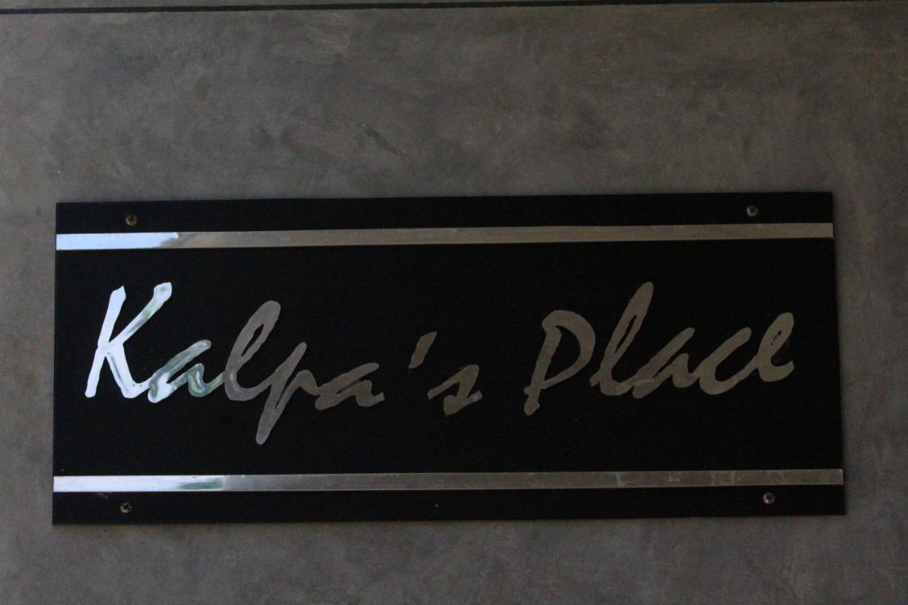 Kalpa Place Hiriketiya Dickwella Zewnętrze zdjęcie